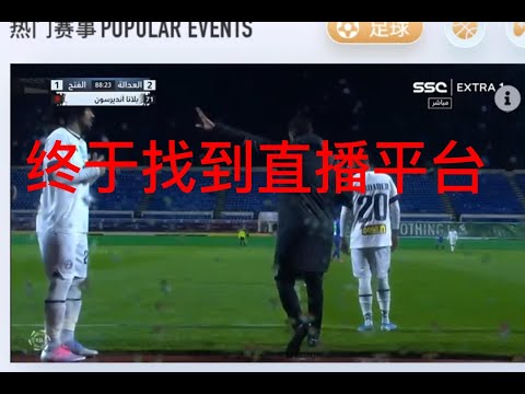 巅峰对决,拜仁对阵葡,萄牙体育,PG麻将胡了app,麻将胡了在线试玩,麻将胡了,麻将胡了官方网站