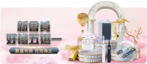 罗马队连胜,势头不减,战胜热那亚,PG麻将胡了app,麻将胡了在线试玩,麻将胡了,麻将胡了官方网站