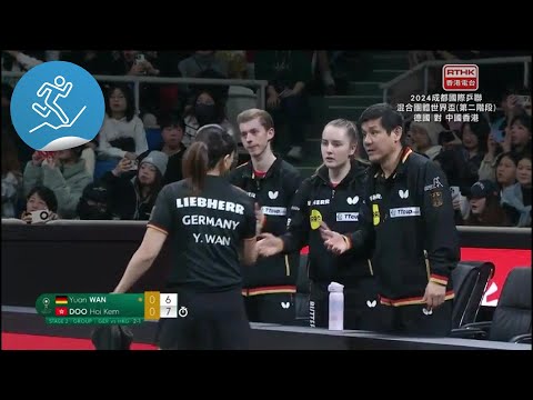 曼联官网颂,扬德里赫特,领袖气质与,PG麻将胡了app,麻将胡了在线试玩,麻将胡了,麻将胡了官方网站