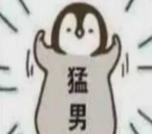 詹姆斯客场,独得,助攻,PG麻将胡了app,麻将胡了在线试玩,麻将胡了,麻将胡了官方网站