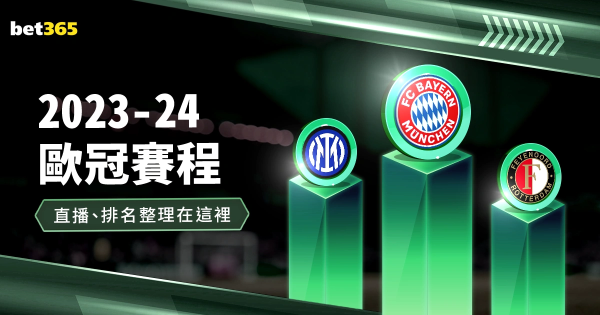 快船,骑士巅峰对,专场分析,PG麻将胡了app,麻将胡了在线试玩,麻将胡了,麻将胡了官方网站