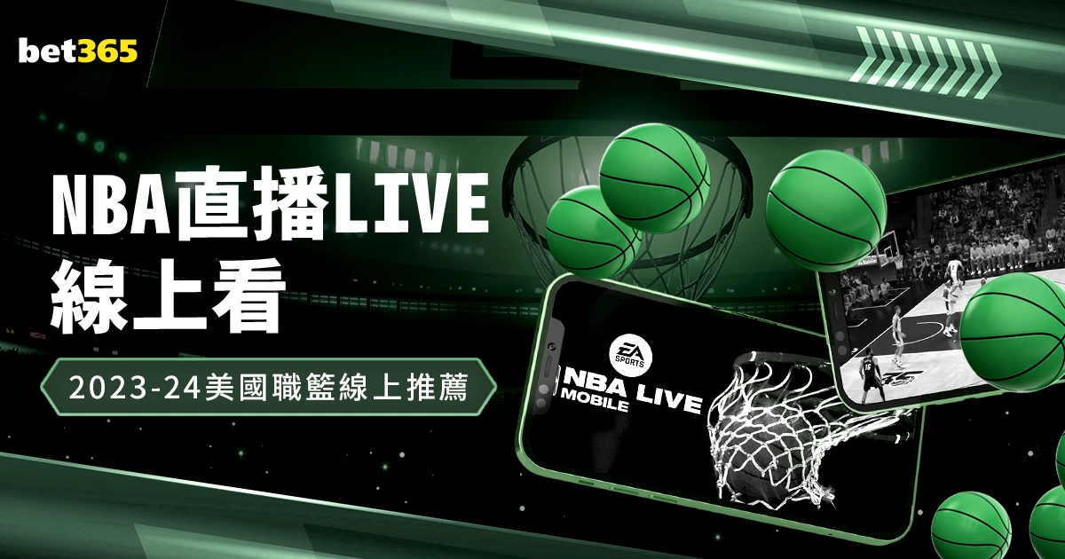 利物浦点球,逆转赫罗纳,萨拉赫关键,PG麻将胡了app,麻将胡了在线试玩,麻将胡了,麻将胡了官方网站