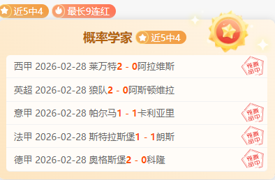 诺维茨基坦,独行侠球迷,对浓眉交易,PG麻将胡了app,麻将胡了在线试玩,麻将胡了,麻将胡了官方网站