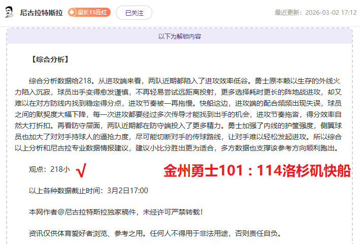 独家揭秘,行家大揭秘,深度解析德,PG麻将胡了app,麻将胡了在线试玩,麻将胡了,麻将胡了官方网站