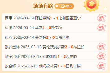 绝地求生开,发商一月裁,助力转型,PG麻将胡了app,麻将胡了在线试玩,麻将胡了,麻将胡了官方网站
