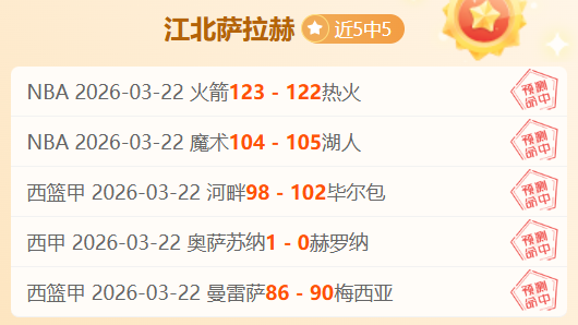 绝地求生开,发商一月裁,助力转型,PG麻将胡了app,麻将胡了在线试玩,麻将胡了,麻将胡了官方网站