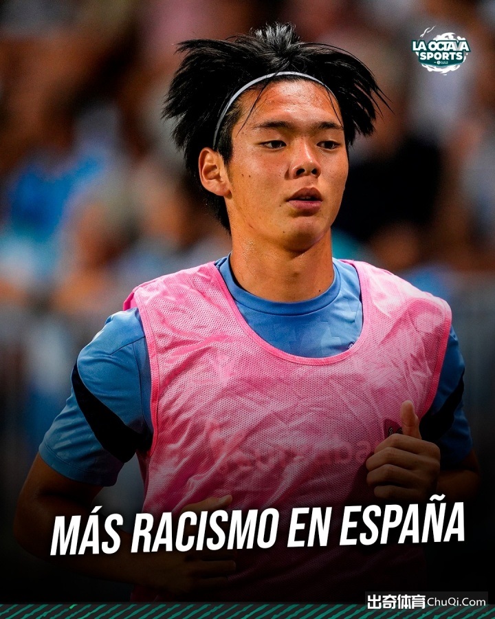 曼城迎战伯,恩茅斯第,轮预热,PG麻将胡了app,麻将胡了在线试玩,麻将胡了,麻将胡了官方网站