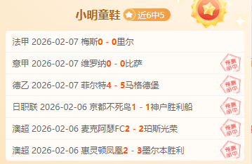 南沙战队荣,耀夺冠,帆船赛事点,PG麻将胡了app,麻将胡了在线试玩,麻将胡了,麻将胡了官方网站