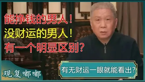 国米官方确认：卡利加里斯门将续约至新期限