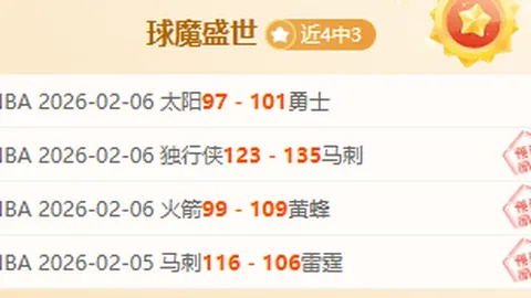 4月18日CBA季后赛：辽宁迎战深圳 贺希宁精彩瞬间集锦