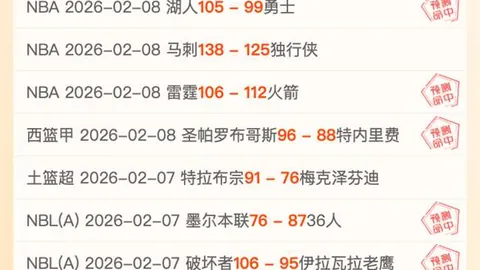 【李磊表态】对澳强硬交锋，主场实力不容小觑，胜利前景一片光明！