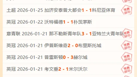 啟德體育園南看台玻璃幕牆內部全景揭幕，維港風光一覽無遺