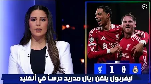 【独家】周二015：法国杯巅峰对决，马赛对阵里尔，免费竞彩攻略揭晓