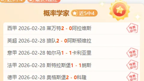 诺维茨基坦言：独行侠球迷对浓眉交易乐见其成，他却难掩遗憾之情