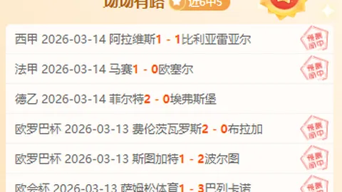 绝地求生开发商一月裁员271人，AI助力转型