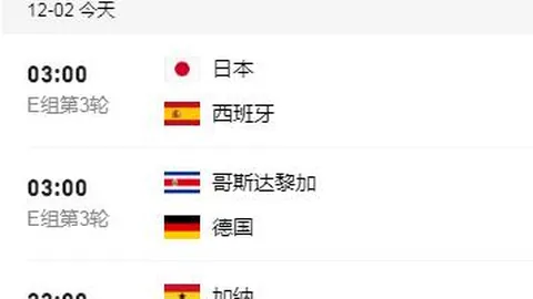 大乐透期号专家质合分析：黄蜂状态回暖推荐前区十码